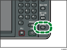 简化显示键插图