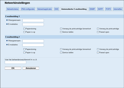 Internetbrowser-schermillustratie