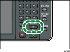 样张复印件插图