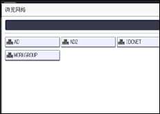 操作面板屏幕插图