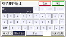 操作面板屏幕插图