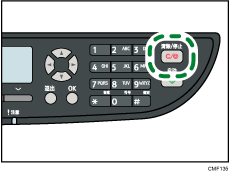 清除/停止键插图