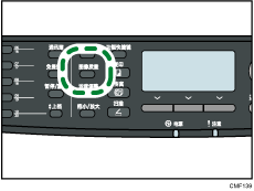图像质量键插图