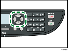 向左箭头键和向右箭头键插图