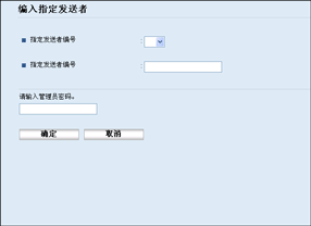 Web浏览器屏幕插图