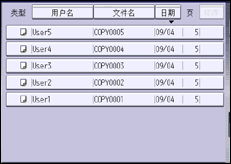 操作面板屏幕插图