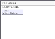 操作面板屏幕插图