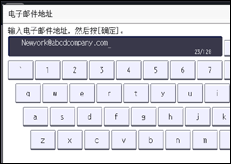 操作面板屏幕插图