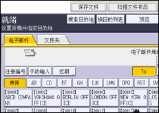 操作面板屏幕插图
