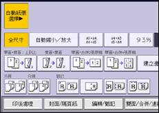 操作面板畫面說明圖