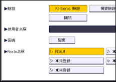 操作面板畫面說明圖