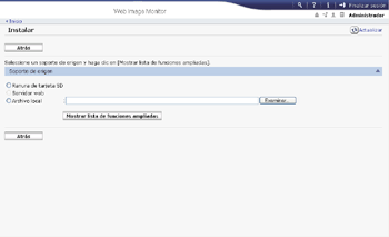 Ilustración de la pantalla del navegador Web