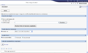 Ilustración de la pantalla del navegador Web