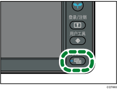 简单屏幕键插图