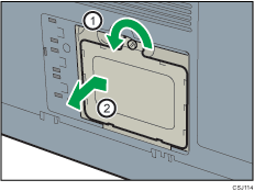 Rear side of the printer illustration