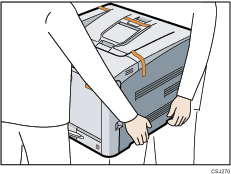 Illustration de l'imprimante