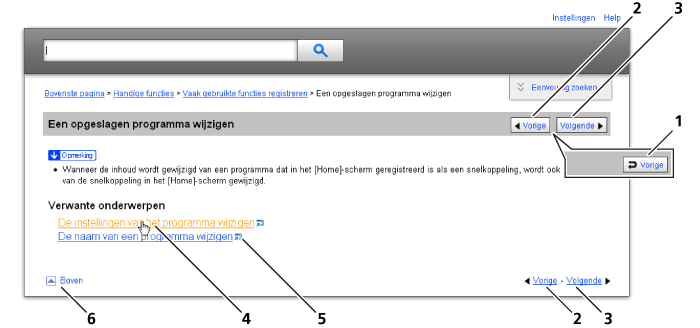 Schermnavigatie