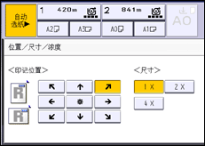 操作面板屏幕插图