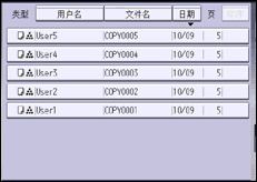 操作面板屏幕插图