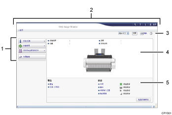 已编号的Web浏览器屏幕插图