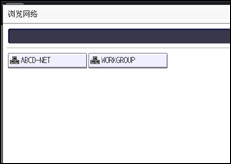 操作面板屏幕插图