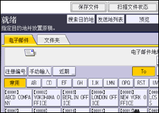 操作面板屏幕插图