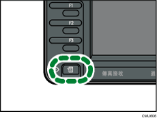 檢查狀態鍵說明圖