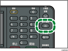 登入／登出鍵說明圖