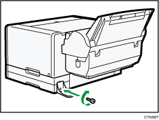 Illustration du Multibypass