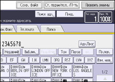 Иллюстрация экрана панели управления