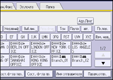 Иллюстрация экрана панели управления