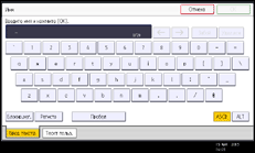 Иллюстрация экрана панели управления
