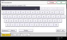 Illustrazione schermata pannello di controllo