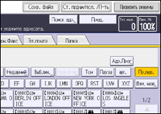 Иллюстрация экрана панели управления