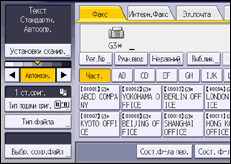 Иллюстрация экрана панели управления