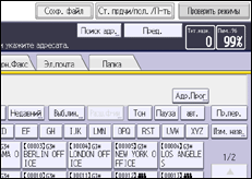 Иллюстрация экрана панели управления