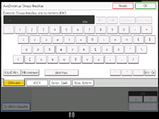 Abbildung Bedienfeld-Display