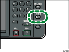 使用者工具／計數器鍵說明圖