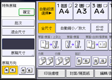 操作面板畫面說明圖