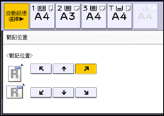 操作面板畫面說明圖