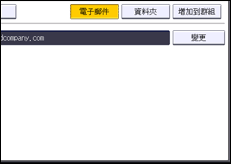 操作面板畫面說明圖