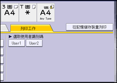 操作面板畫面說明圖