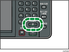 样张复印件插图