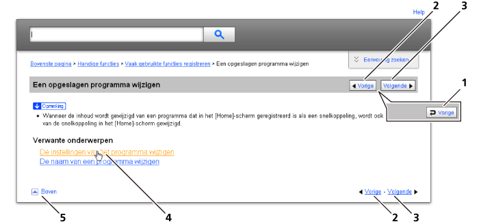 Schermnavigatie