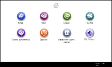 Иллюстрация экрана панели управления