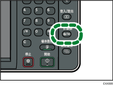 使用者工具／計數器鍵說明圖