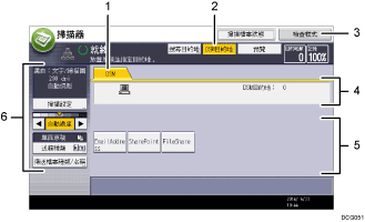 操作面板畫面說明圖編號標註說明圖