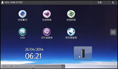 操作面板屏幕插图