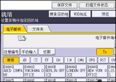 操作面板屏幕插图