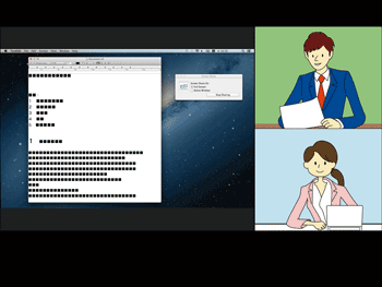 Illustration de l'écran